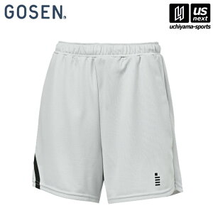 S[Zy GOSEN zfB[X n[tpc ACXO[yPP2501 ejX oh~g  z[M 1/1][][Бq]