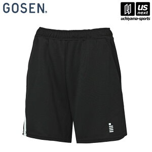 S[Zy GOSEN zfB[X n[tpc ubNyPP2501 ejX oh~g  z[M 1/1][][Бq]