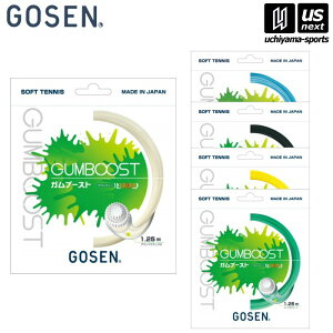 S[ZyGOSENz\tgejXKbg Ku[XgySSGB11 GUMBOOST \tgejX \tgejXp iCKbg ejXKbgz [M 1/2][][Бq]