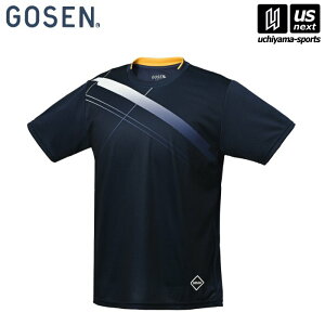 S[Zy GOSEN zj vNeBXVc lCr[yT2532 ejX oh~g K ړ  Nu vNeBXz[M 1/1][][Бq]