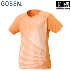 yN[|zzzS[Zy GOSEN zfB[X Q[Vc IWyT2551 ejX oh~g  z[M 1/1][][Бq]