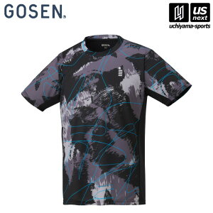 yN[|zzzS[Zy GOSEN zj Q[Vc ubNyT2554 ejX oh~g  z[M 1/1][][Бq]