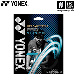 lbNX YONEX SGPP \tgejX Kbg |ANVv^POLYACTION PRO N[ubNy[֕sz[][Бq]