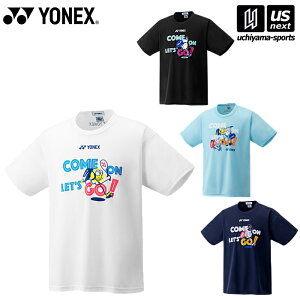 lbNXy YONEX z ejX oh~g UNI hCTVc 2025NtČ胂fy 16794Y TVc  vNeBXVc K zyzBΏہzy[ւ͗zBsz[M 1