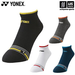 lbNXy YONEX z ejX Y Xj[J[C\bNX 2025`26NH~MODELy 19242 \bNX Ԃ\bNX X|[c\bNX C zyzBΏ 365oׁzy[ւ͗zB