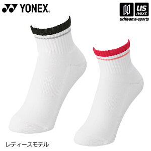 lbNXy YONEX z ejX fB[X AN\bNX 2025NpMODELy 29197 X|[c\bNX C V[g\bNX zyzBΏ 365oׁzy[ւ͗zBsz[M 1/2][
