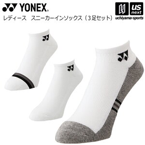 lbNXy YONEX z ejX fB[X Xj[J[C\bNXi3Zbgj 2025NtČ胂fy 29235Y X|[c\bNX Ԃ\bNX C zyzBΏ 365oׁzy[