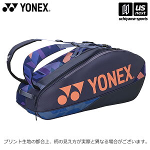 lbNXy YONEX z ejX PbgobO6iejX6{pj 2025`26NH~VFy BAG2402R PbgobO PbgP[X bN PRO SERIES zyzBΏہzy[֕sz[Бq]