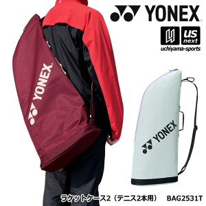 �y�V��������100�~�N�[�|���z���l�b�N�X�y YONEX �z �e�j�X ���P�b�g�P�[�X2�i�e�j�X2�{�p�j 2026�N�t�ĐV�F�y BAG2531T ���P�b�g�o�b�O ���P�b�g�P�[�X ���P�b�g���� �z�y�����z�B�Ώہz�y���[