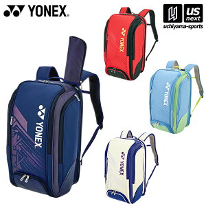 lbNXy YONEX z ejX obNpbNiejX1{pj 2025NtČ胂fy BAG2548Y bNTbN bN ejXobO PbgobO zyzBΏہzy[֕sz[