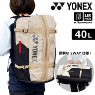 ヨネックス【 YONEX 】 テニス バックパック 2026年春夏MODEL【 BAG2628 リュックサック リュック テニス…