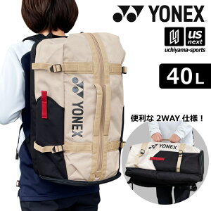 �y���悠��z���l�b�N�X�y YONEX �z �e�j�X �o�b�N�p�b�N 2026�N�t��MODEL�y BAG2628 �����b�N�T�b�N �����b�N �e�j�X�o�b�O GEARLOGIC �z�y�����z�B�Ώہz�y���[���֕s�z[���Бq��]