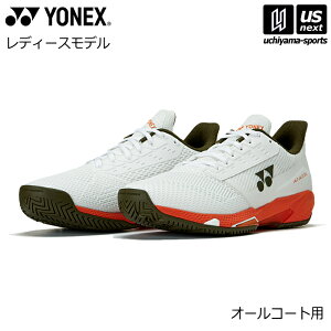 lbNXy YONEX z fB[X ejXV[Y p[NbV AhANZ EB AC 2025`26NH~VFy SHTAALA I[R[gp POWER CUSHION AD-ACCEL WOMEN AC zyzBΏ 365o