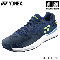 ヨドバシ.com - ヨネックス YONEX SHTE2MAC パワークッション
