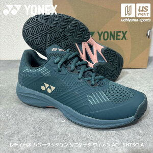 �y���悠��z���l�b�N�X�y YONEX �z ���f�B�[�X �e�j�X�V���[�Y �p���[�N�b�V���� �\�j�P�[�W �E�B���� AC 2026�N�t�ĐV�F�y SHTSCLA �I�[���R�[�g�p POWER CUSHION SONICAGE ���[�J�b�g �z�y�����z�B��