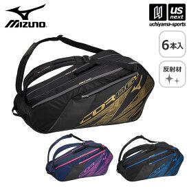 ミズノ 【 MIZUNO 】 テニス ラケットバッグ 6本入れ COR06v 2024年春夏MODEL 【 63JDB001 ラケット入れ ラケットリュック ラケットケース 練習 部活動 メンズ レディース 】【あす楽対応】【メール便不可】[自社倉庫]