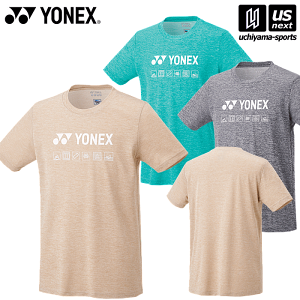 lbNXy YONEX z UNI hCTVcitBbgX^Cj 2024NtČ胂fy 16716  TVc ejX oh~g vNeBXVc K zyzBΏہzy[ւ͗