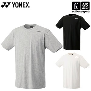 lbNXy YONEX z ejX oh~g UNI TVc 2025NtČ胂fy 16772 TVc  vNeBXVc K zyzBΏ 365oׁzy[ւ͗zBsz[M