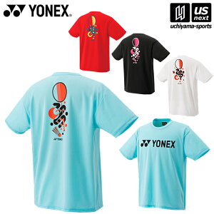 lbNXy YONEX z ejX oh~g UNI hCTVc 2025NtČ胂fy 16791Y TVc  vNeBXVc K zyzBΏ 365oׁzy[ւ͗zBs