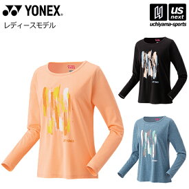 ヨネックス【 YONEX 】 テニス バドミントン レディース ロングスリーブTシャツ 2025年春夏限定MODEL【 16813 長袖Tシャツ 長袖 プラクティスウェア 練習着 】【翌日配達対象】【メール便不可】[自社倉庫]