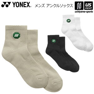 �y�V��������100�~�N�[�|���z���l�b�N�X�y YONEX �z �e�j�X �o�h�~���g�� �����Y �A���N���\�b�N�X 2026�N�t�Č���MODEL�y 19253Y �X�|�[�c�\�b�N�X �C�� ������ SOCKS �z�y�����z�B�Ώ� 365���o��