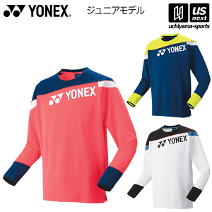 yN[|zzzlbNXy YONEX z ejX oh~g WjA Cgg[i[ 2024`25NH~胂fy 31055J  vNeBXEFA K zyzBΏہz