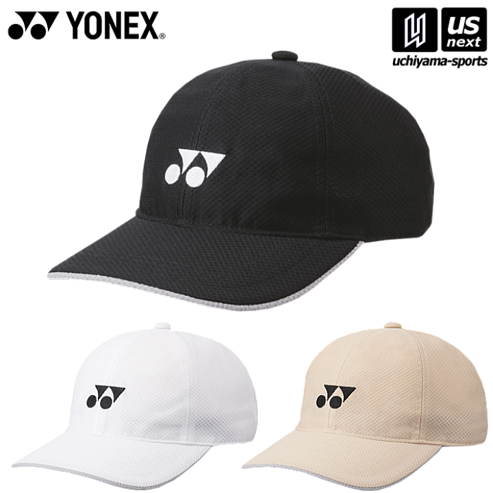 楽天市場】ヨネックス【 YONEX 】 テニス UNI メッシュキャップ 2025年