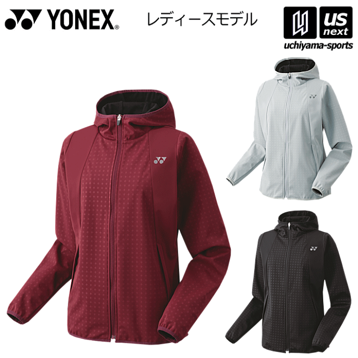 ヨネックス　ウォームアップパーカー 楽天市場】ヨネックス【 YONEX 】 レディース ウォームアップ