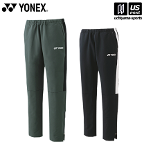 ボトムス(通常)｜全商品】ヨネックス【公式】オンラインショップ
