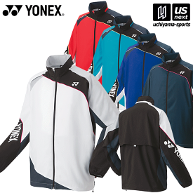 ヨネックス【 YONEX 】 UNI 裏地付ウィンドウォーマーシャツ 2023～24年秋冬新色追加【 70087 ウインドブレーカー ウィンドブレーカー 練習着 】【あす楽対応 365日出荷】【メール便不可】[物流倉庫]