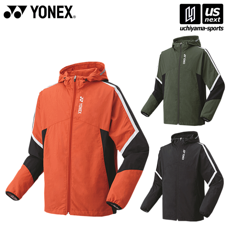 楽天市場】ヨネックス【 YONEX 】 UNI 裏地付ウィンドウォーマー