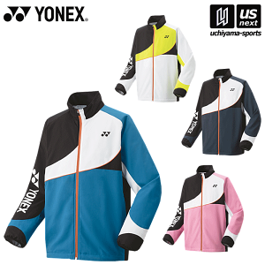 lbNXy YONEX z UNI ntEBhEH[}[Vc 2025NpMODELy 70100 ejX oh~g g[jO EChu[J[ K zyzBΏہzy[֕sz[Бq