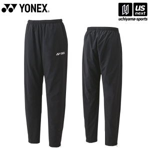 ヨネックス【 YONEX 】 UNI 裏地付ウィンドウォーマーパンツ(フィットスタイル) 2024〜25年秋冬限定モデル【 80098 テニス バドミントン トレーニング ウインドブレーカー 練習着 】【翌日配達
