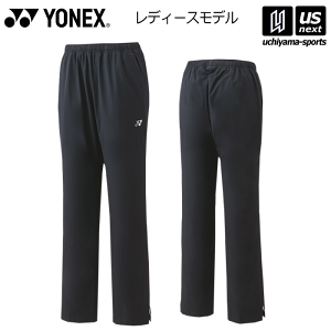 lbNXy YONEX z fB[X ntEBhEH[}[pcitBbgX^Cj 2024`25NH~胂fy 88076 ejX oh~g g[jO EChu[J[ K zy