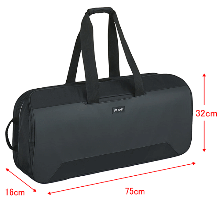 YONEXトーナメントバッグ(リュック対応)BAG2311W(007) 楽天市場】送料無料 ヨネックス ラケットバッグ テニス 2本用