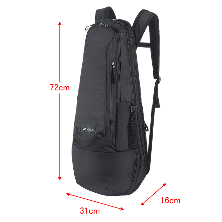 ヨネックス　バックパック ヨネックス YONEX Yonex ヨネックス テニス バックパック テニス