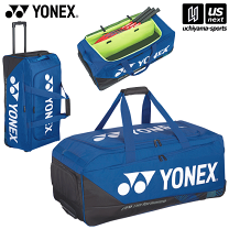 YONEX Tour Edition バドミントンバッグ ヨネックス バドミントンバッグ」の人気商品一覧 | 安い商品を