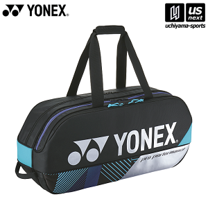 lbNXy YONEX z ejX g[igobOiejX2{pj 2025NpMODELy BAG2401W PbgobO PbgP[X g[gobO PRO SERIES zyzBΏہzy[֕sz[Бq
