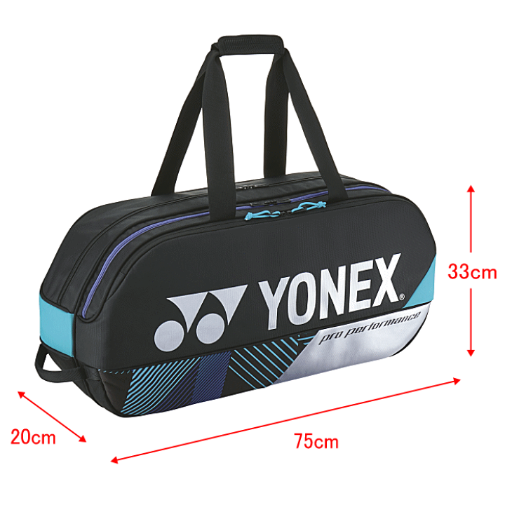 楽天市場】【物価高応援クーポン配布中】ヨネックス【 YONEX 】 テニス