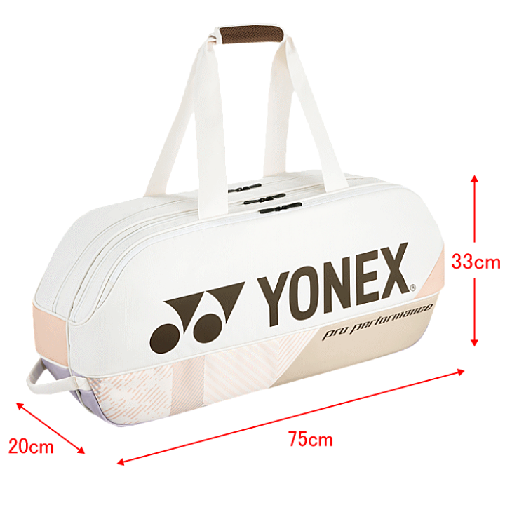 楽天市場】ヨネックス【 YONEX 】 テニス トーナメントバッグ（テニス2