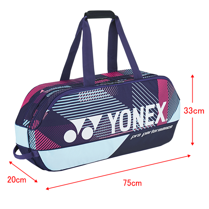 楽天市場】ヨネックス【 YONEX 】 テニス トーナメントバッグ（テニス2