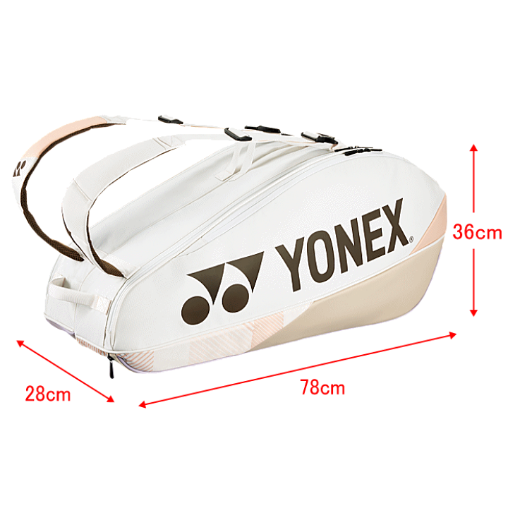 楽天市場】ヨネックス【 YONEX 】 テニス ラケットバッグ6（テニス6本