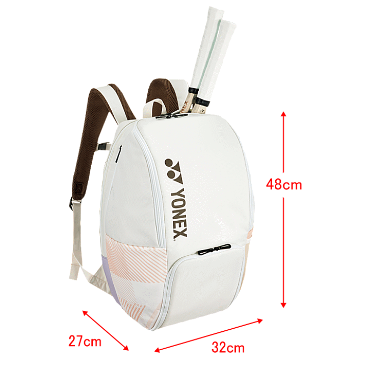 日本未発売　数量限定　YONEX ホワイト　バックパック　バドミントン　リュック 楽天市場】ヨネックス【 YONEX 】 テニス バックパック（テニス2本用
