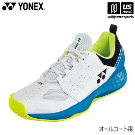 ヨネックス【 YONEX 】 テニスシューズ パワークッション206 2024年春夏MODEL【 SHT206 オールコート用 POWER CUSHION 3E 】【あす楽対応 365日出荷】【メール便不可】[物流倉庫]