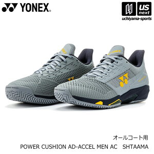 �y���悠��z���l�b�N�X�y YONEX �z �e�j�X�V���[�Y �p���[�N�b�V���� �A�h�A�N�Z�� ���� AC 2026�`27�N�H�~�V�F�y SHTAAMA �I�[���R�[�g�p POWER CUSHION AD-ACCEL MEN AC 3E �z�y�����z�B�Ώ� 365���o�ׁz