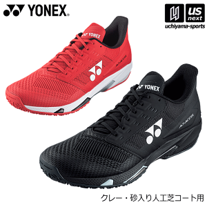 yN[|zzzlbNXy YONEX z ejXV[Y p[NbV AhANZ  GC 2025NpMODELy SHTAAMG N[ElHŃR[gp POWER CUSHION AD-ACCEL MEN GC 3E z