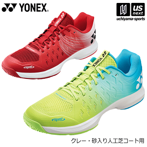 ヨネックス（YONEX）（メンズ、レディース）クレー・砂入り人工