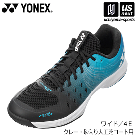 ヨネックス【 YONEX 】 テニスシューズ パワークッション エアラスダッシュ4 ワイド GC 2024年継続MODEL【 SHTAD4WG クレー・砂入り人工芝コート用 POWER CUSHION 4E 】【あす楽対応 365日出荷】【メール便不可】[物流倉庫]