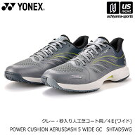ヨネックス【 YONEX 】 テニスシューズ パワークッション エアラスダッシュ 5 ワイド GC 2026〜27年秋冬…