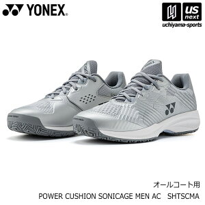 �y���悠��z���l�b�N�X�y YONEX �z �e�j�X�V���[�Y �p���[�N�b�V���� �\�j�P�[�W ���� AC 2026�N�t�Č���MODEL�y SHTSCMA �I�[���R�[�g�p POWER CUSHION SONICAGE ���[�J�b�g 3E �z�y�����z�B�Ώہz�y���[